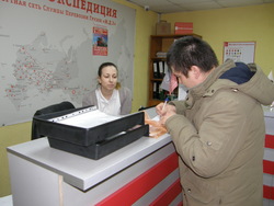 Уфа, изображение 6