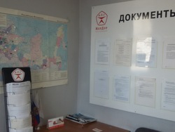 Петропавловск-Камчатский, изображение 12