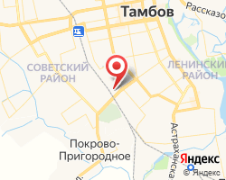 Представительство «ЖелДорЭкспедиция» Тамбов