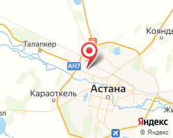 Представительство «ЖелДорЭкспедиция» Астана
