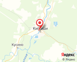 Представительство «ЖелДорЭкспедиция» Кириши